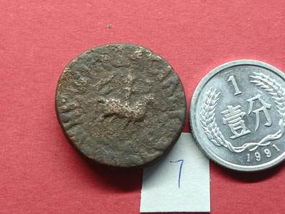 丝路打制货币 丝路打制货币7