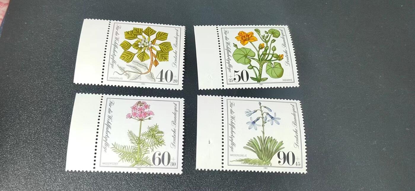 德国邮票专场，都是套票 德国邮票一套，1981年发行，植物花卉，品相如图