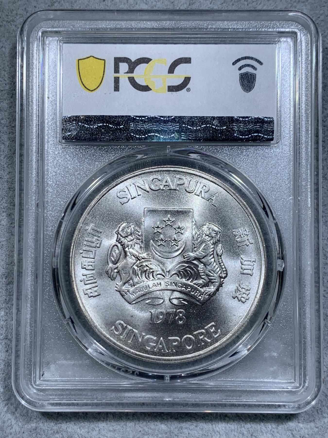 《竞宝斋》第314场 周日，周一，周二  3场连拍 （全场包邮） PCGS MS66 新加坡1978年雷达10元银币