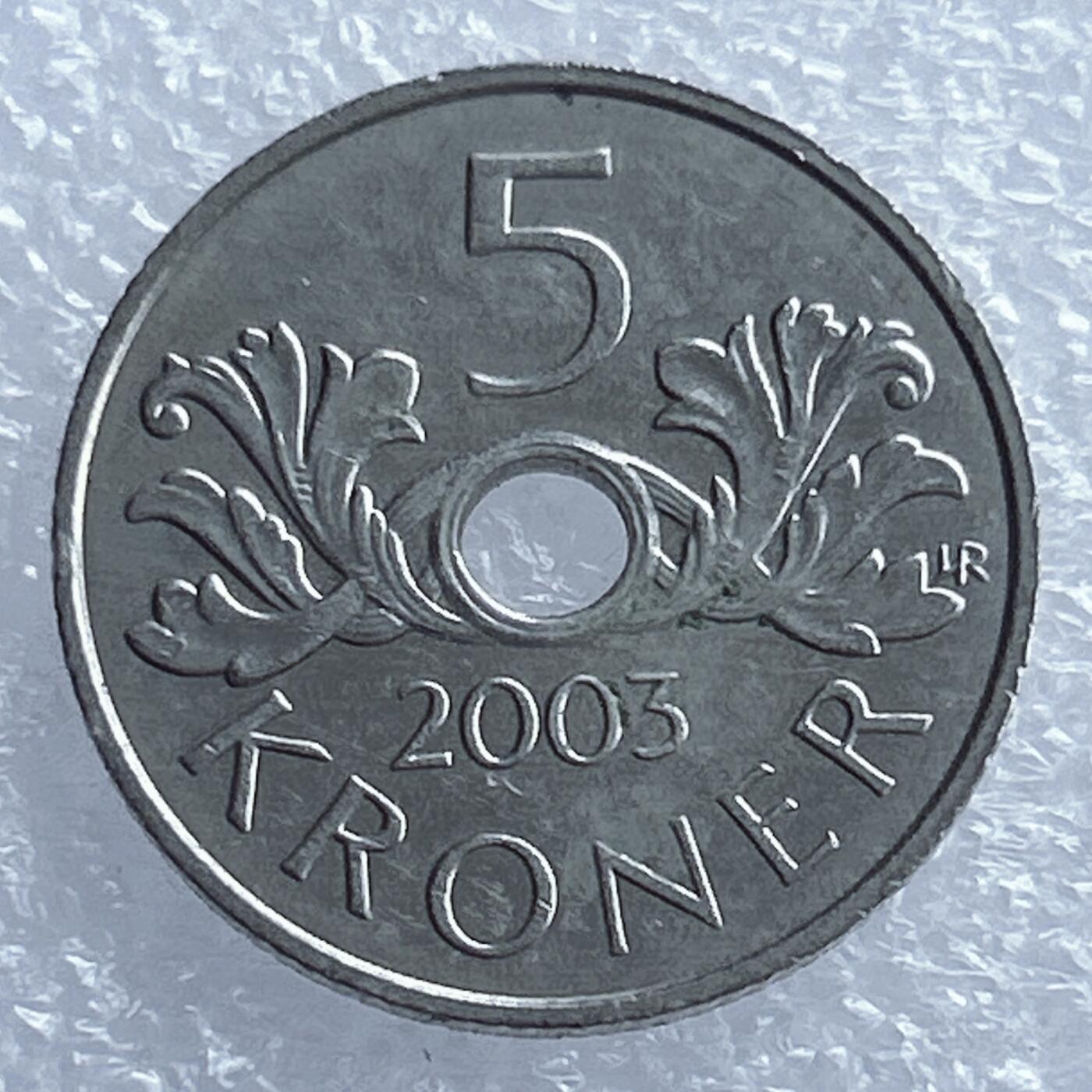 海外回流1元起拍小铺 各国钱币散币场 第17期 丹麦2003年5克朗