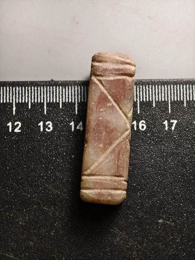 十期新疆小崔一中亚回流饰品丝绸之路钱币拍卖 - 中亚少数民族地区地方玉珠