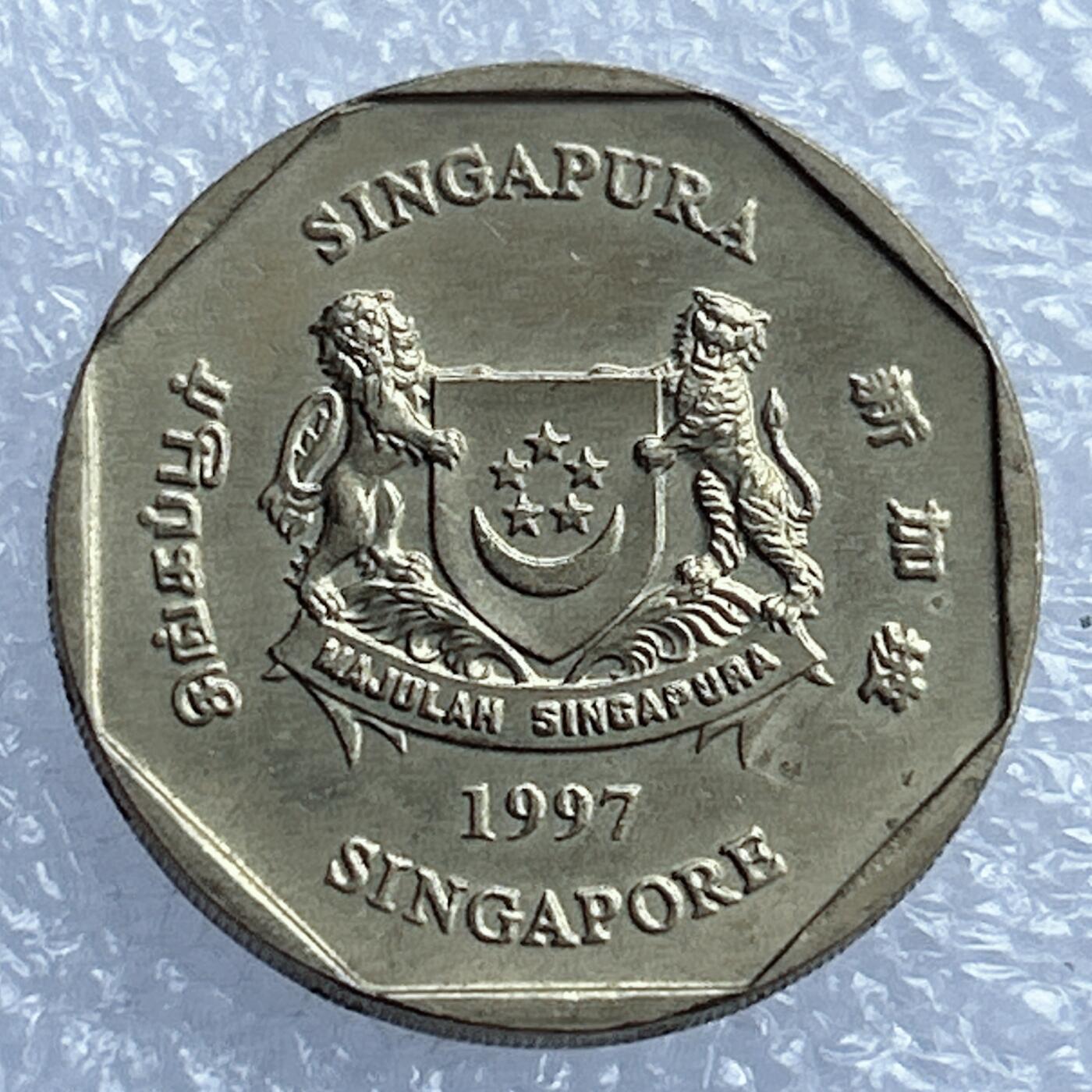 海外回流1元起拍小铺 各国钱币散币场 第17期 新加坡1997年1元 原光全新品