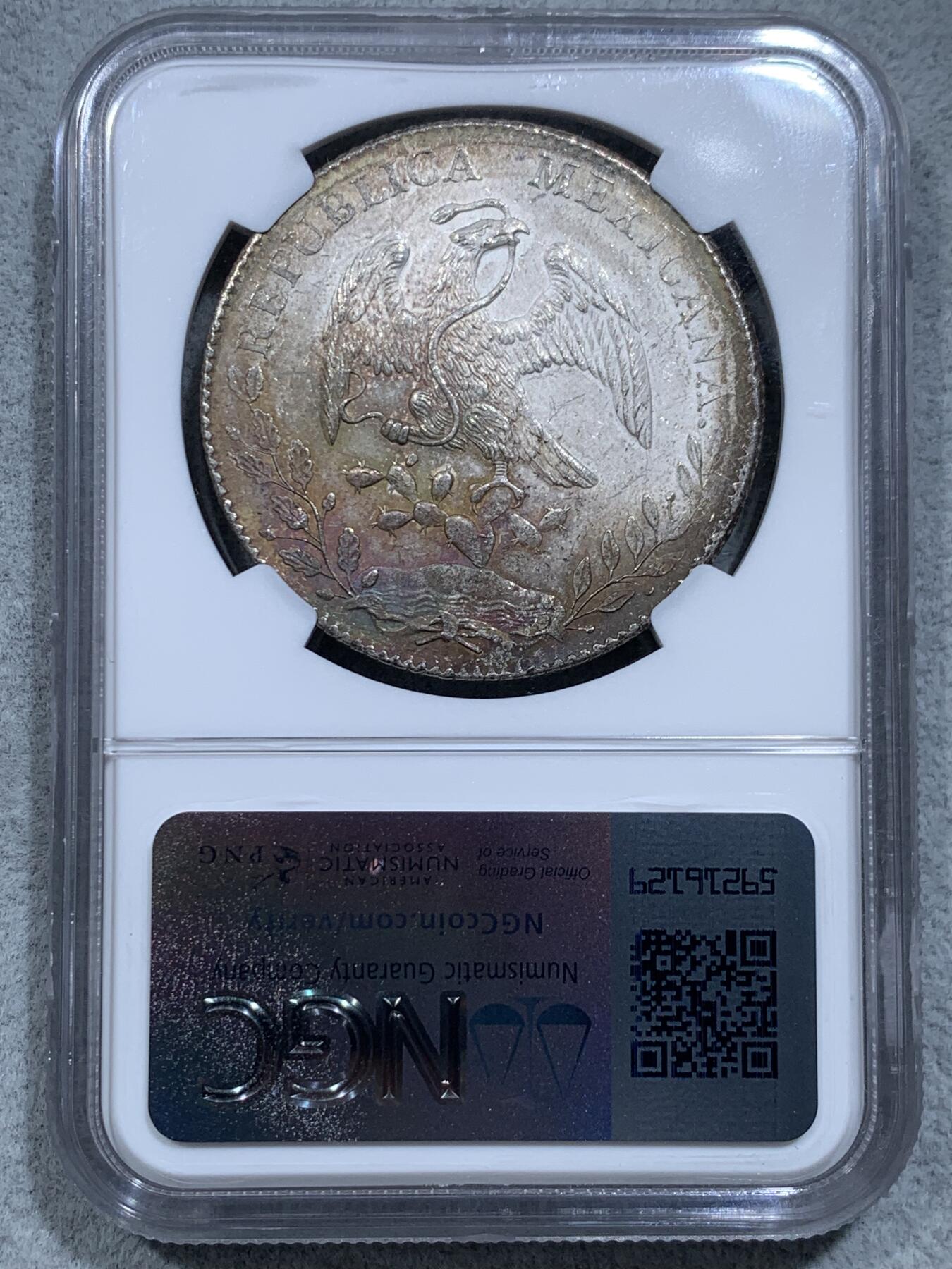 《竞宝斋》第314场 周日，周一，周二  3场连拍 （全场包邮） NGC MS61 墨西哥 1897ZS FZ 8R花边鹰洋 银币