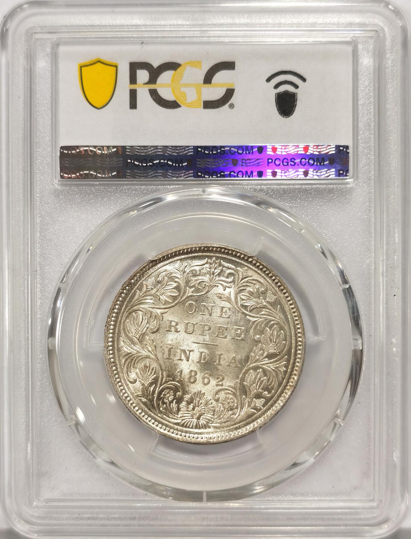 博洋堂世界钱币拍卖第094期（全场包邮） PCGS MS63 英属印度1862年CorB版维多利亚1卢比银币，BU高分