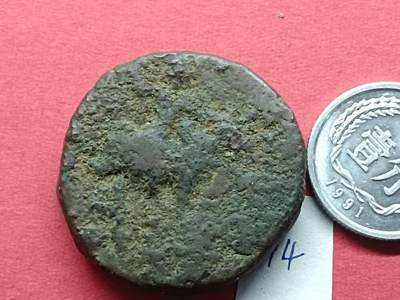 丝路打制货币 丝路打制货币14