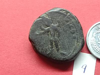 丝路打制货币 丝路打制货币9