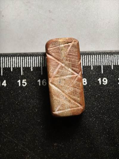 十期新疆小崔一中亚回流饰品丝绸之路钱币拍卖 - 中亚少数民族地区地方玉珠