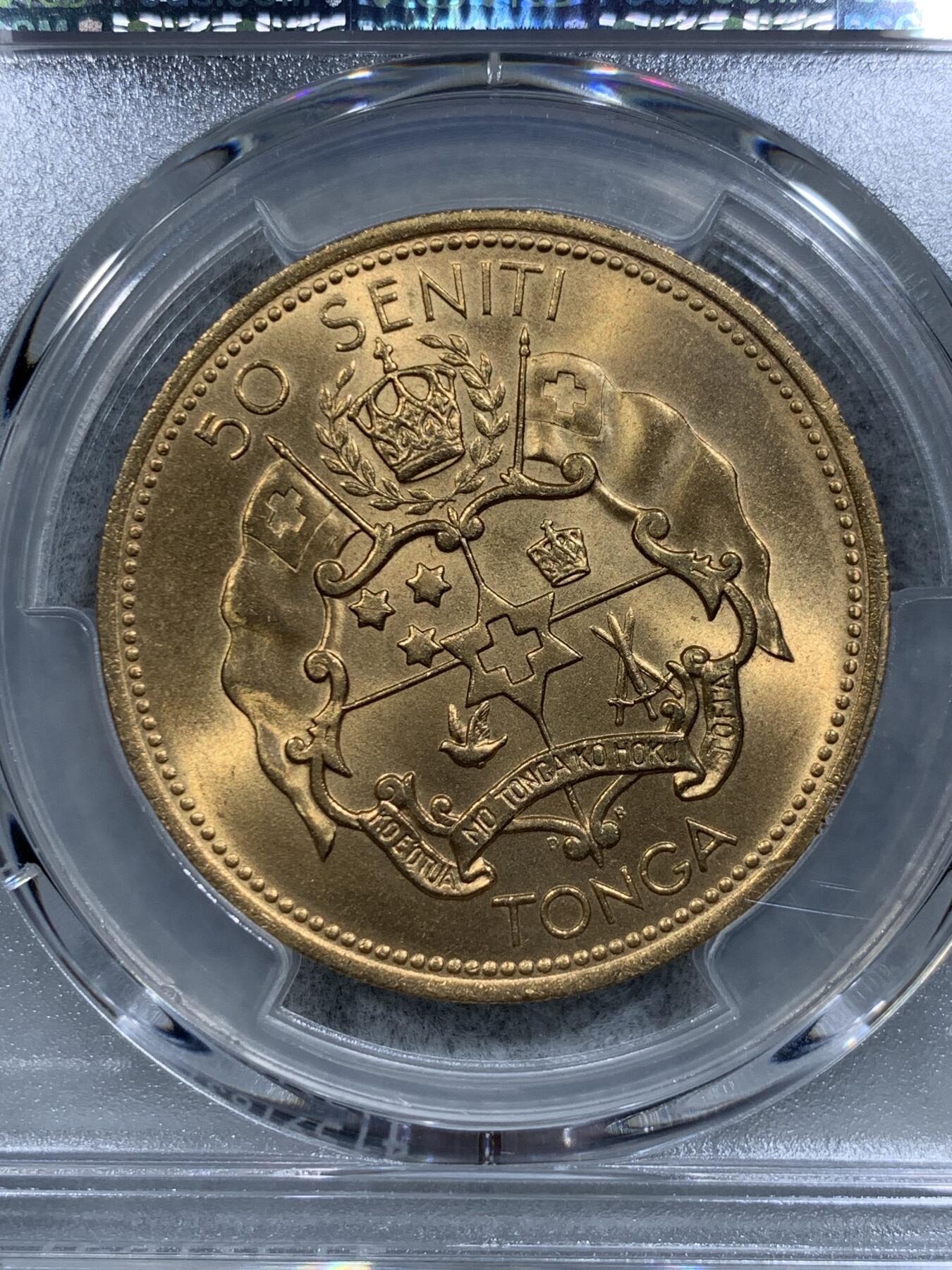 《竞宝斋》第314场 周日，周一，周二  3场连拍 （全场包邮） PCGS MS66 亚军分！1967加盖1970 汤加 经典的50分镀金纪念币 两面转光好品极为不易 金光闪闪 大币子很压手