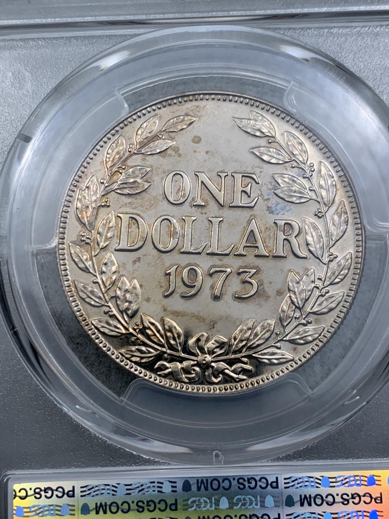 《竞宝斋》第314场 周日，周一，周二  3场连拍 （全场包邮） PCGS PR66 1973 利比里亚 精制$1 套币中的主币 少见
