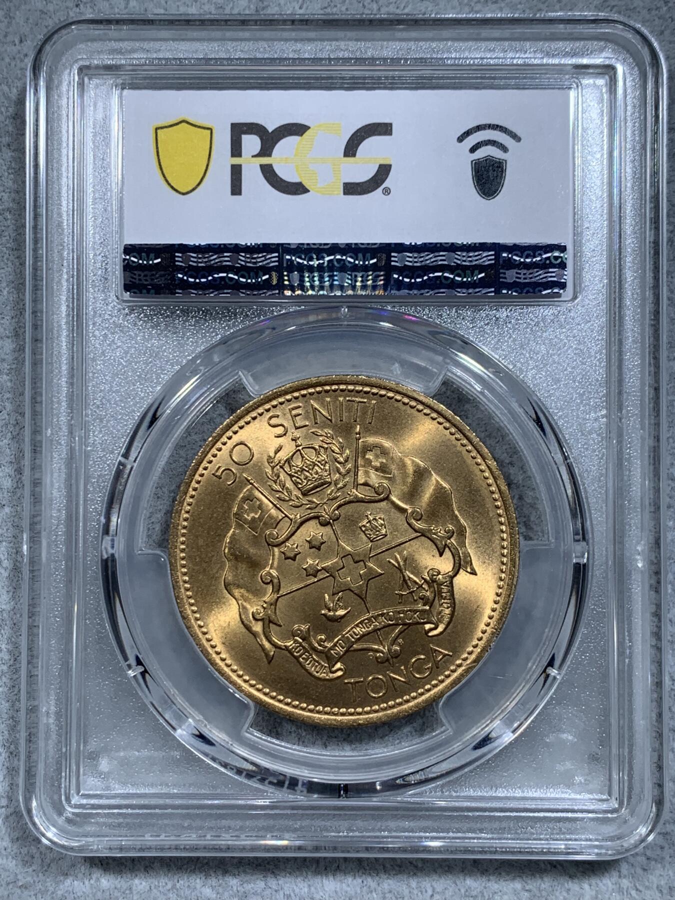 《竞宝斋》第314场 周日，周一，周二  3场连拍 （全场包邮） PCGS MS66 亚军分！1967加盖1970 汤加 经典的50分镀金纪念币 两面转光好品极为不易 金光闪闪 大币子很压手