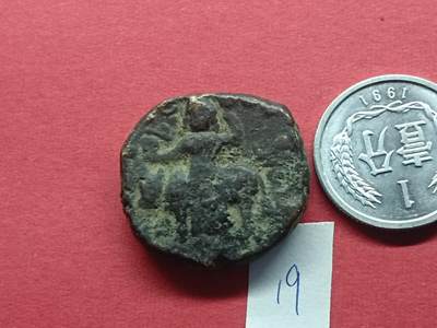 丝路打制货币 丝路打制货币19