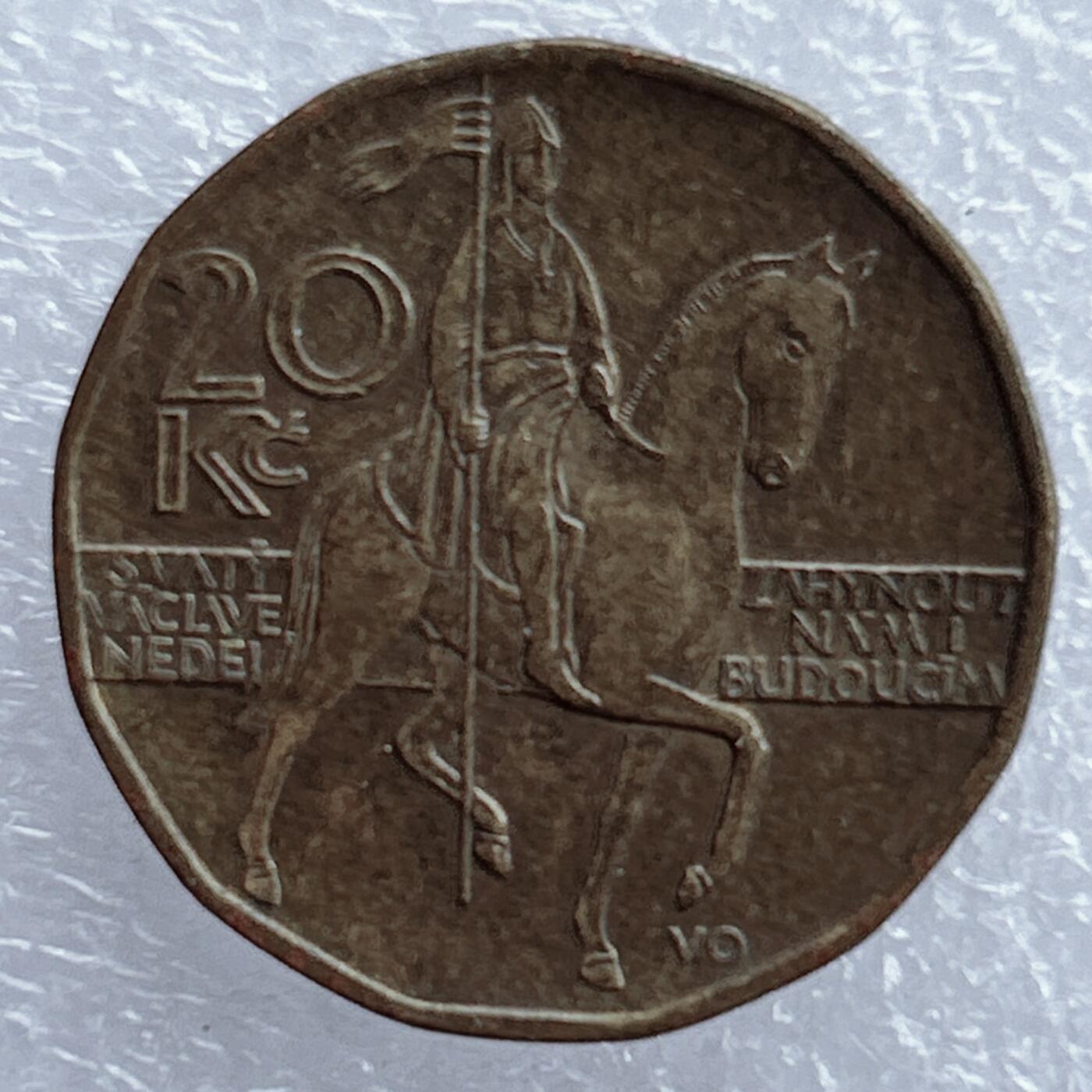 海外回流1元起拍小铺 各国钱币散币场 第17期 捷克1999年20克朗