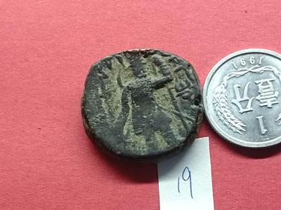 丝路打制货币 丝路打制货币19