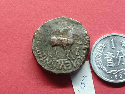 丝路打制货币 丝路打制货币6