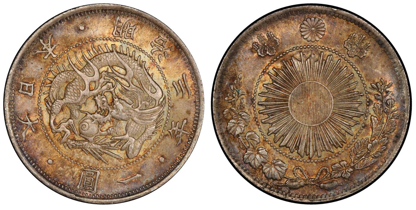博洋堂世界钱币拍卖第094期（全场包邮） PCGS MS63 日本M3壹圆大龙银币。极其完美的正反梦幻五彩包浆，视觉效果在63分中所见最佳，这个品种高分正反满五彩极为难得，博洋堂上次同分五彩8112元成交