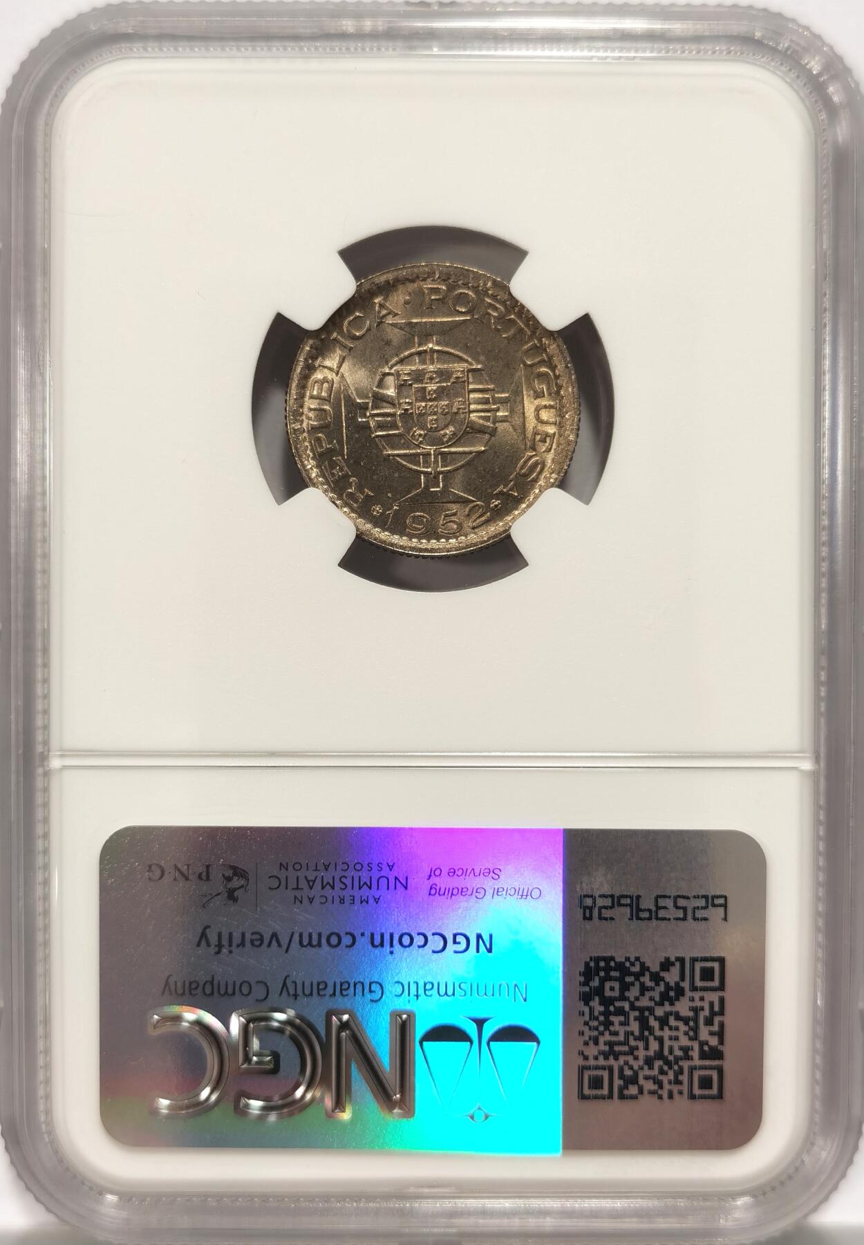 博洋堂世界钱币拍卖第094期（全场包邮） NGC MS66 葡属澳门1952年首版伍毫，麦稀奇所见最高分
