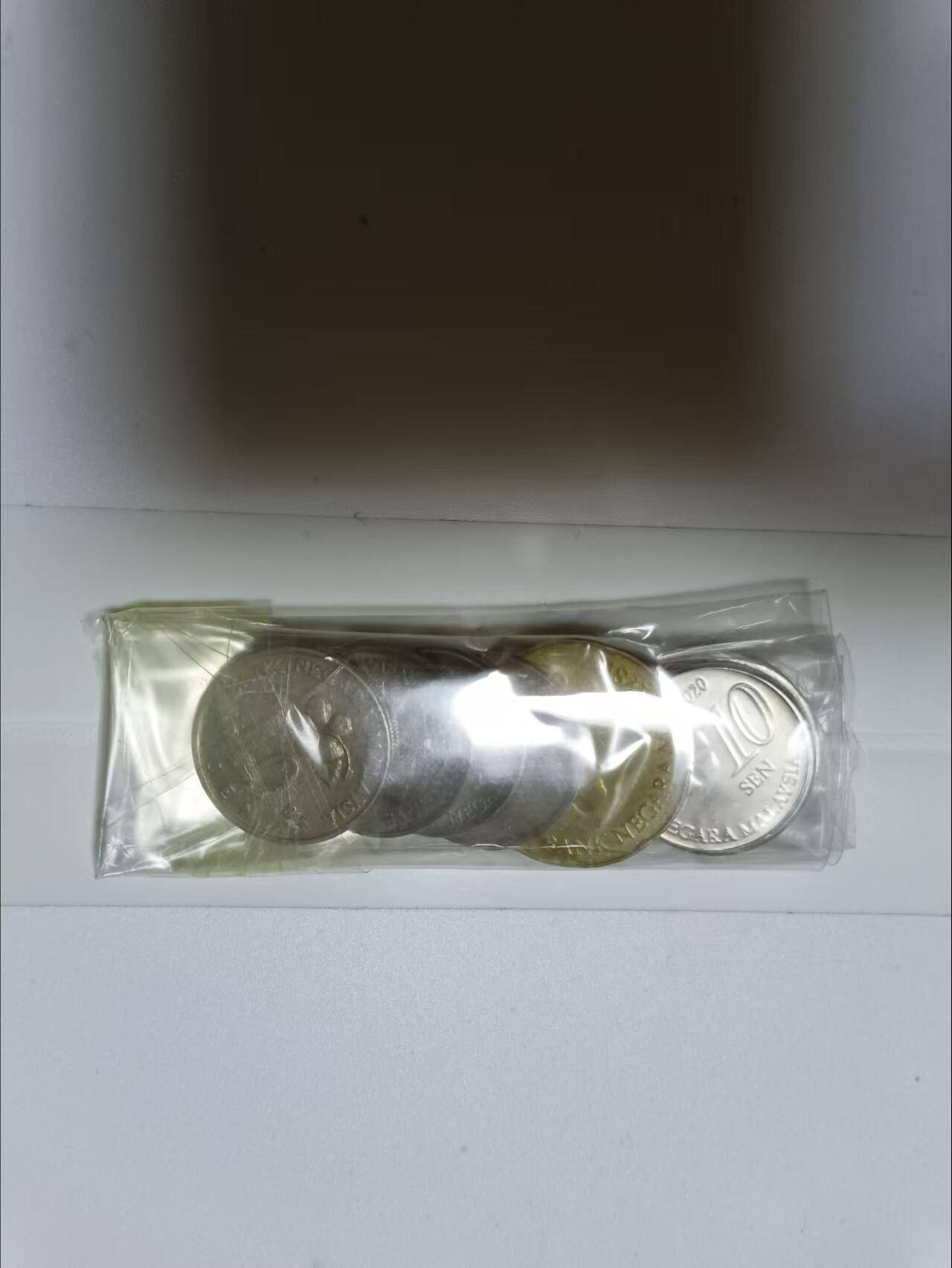 【20241006】非全新纸币第173场 马来西亚8枚硬币