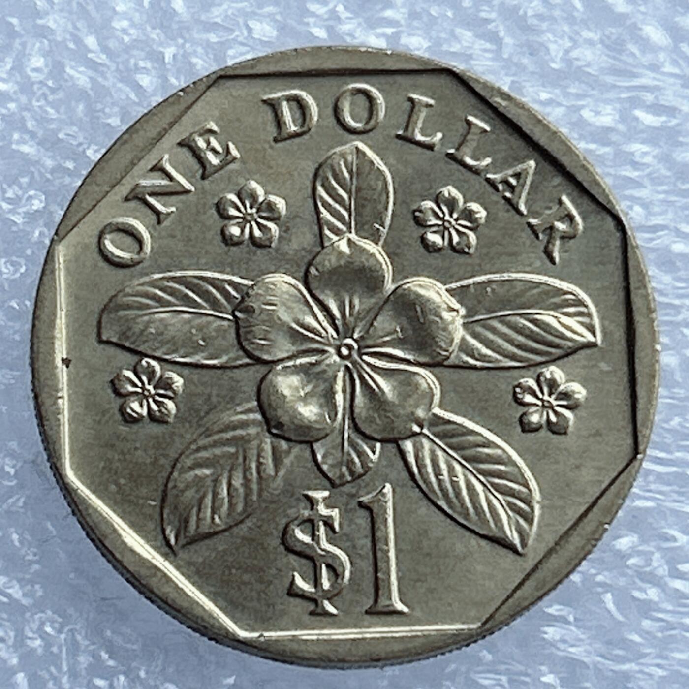 海外回流1元起拍小铺 各国钱币散币场 第17期 新加坡1997年1元 原光全新品