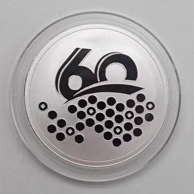 开心收藏拍卖 - 上海造币厂.2018年人民币硬币发行60周年银章.6克纯银