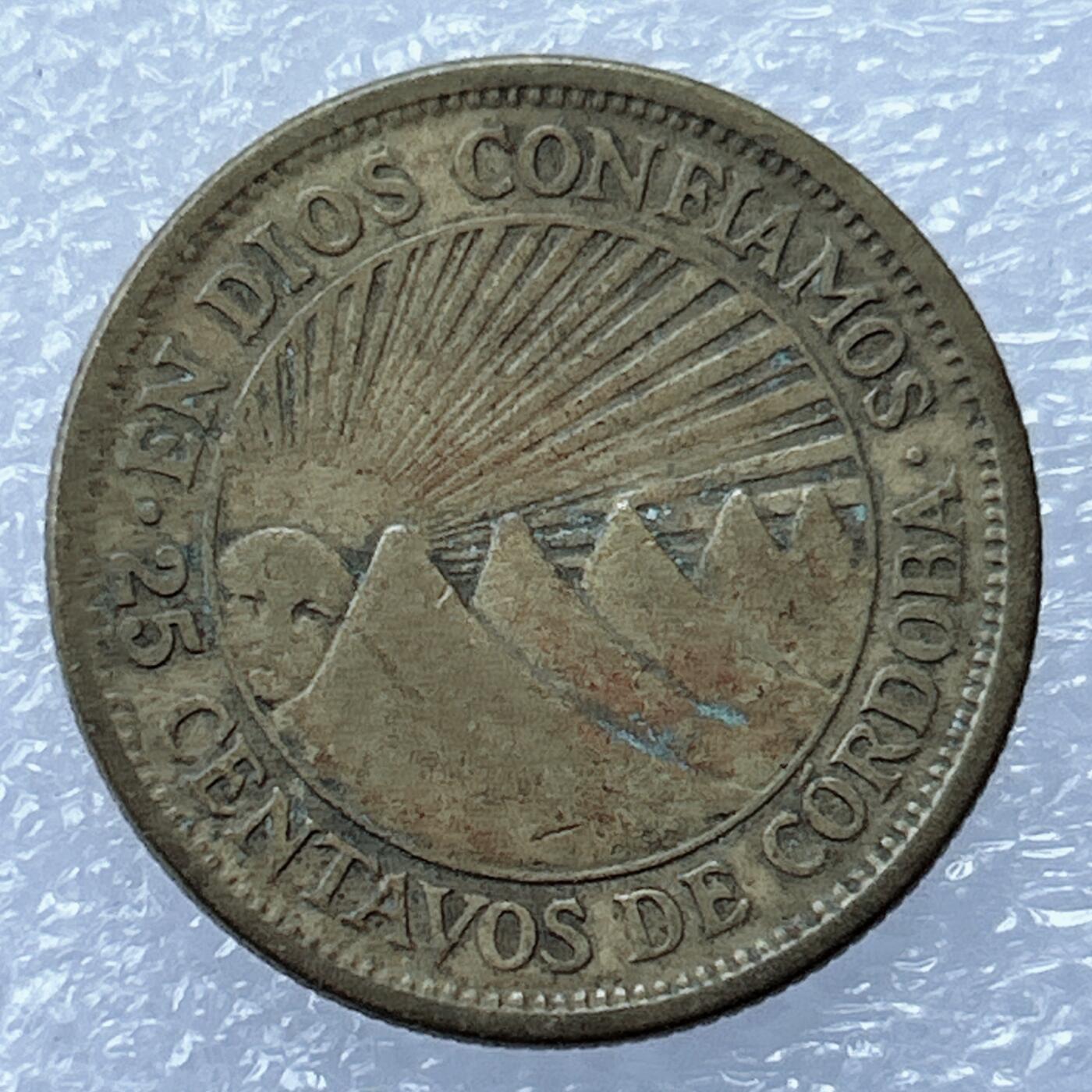 海外回流1元起拍小铺 各国钱币散币场 第17期 尼加拉瓜1943年25分