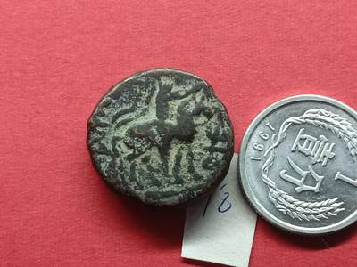 丝路打制货币 丝路打制货币18