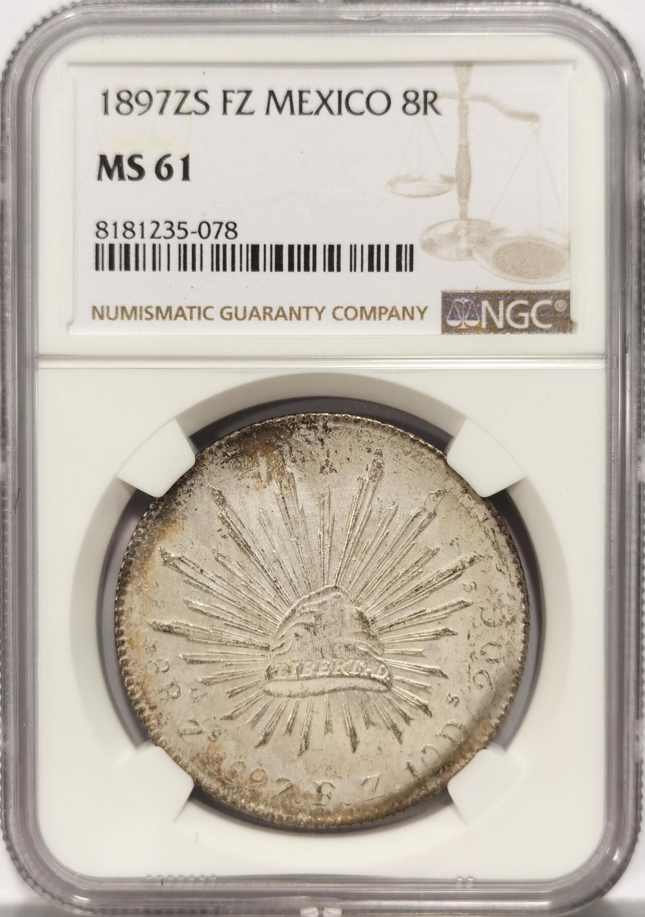 博洋堂世界钱币拍卖第094期（全场包邮） 1897年墨西哥花边鹰洋8瑞尔银币NGC-MS61，ZS FZ版，原汁原味老包浆，包浆醇厚，铸打深峻，经典潜力品种。