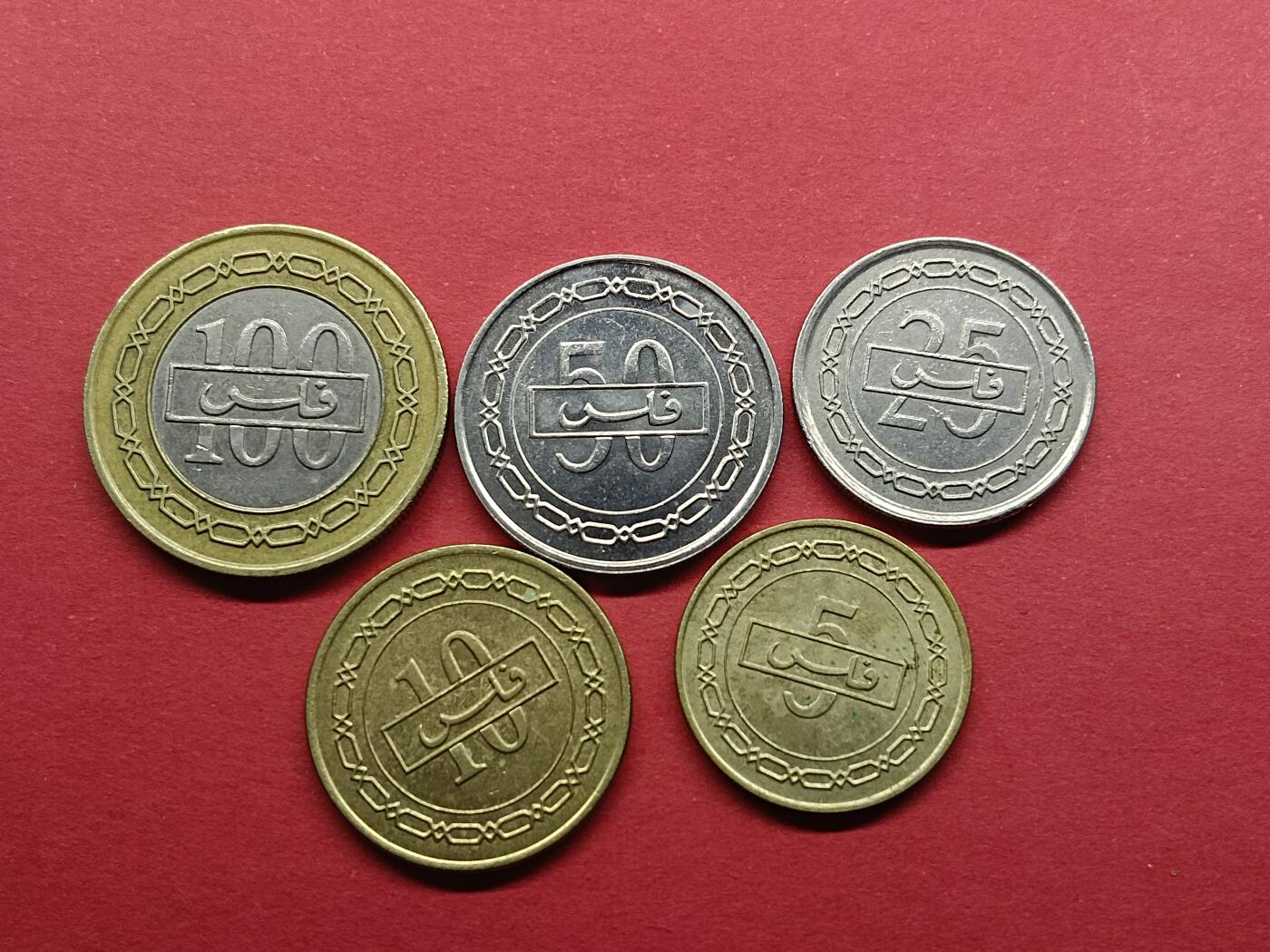 外国硬币套币 巴林硬币一套五枚