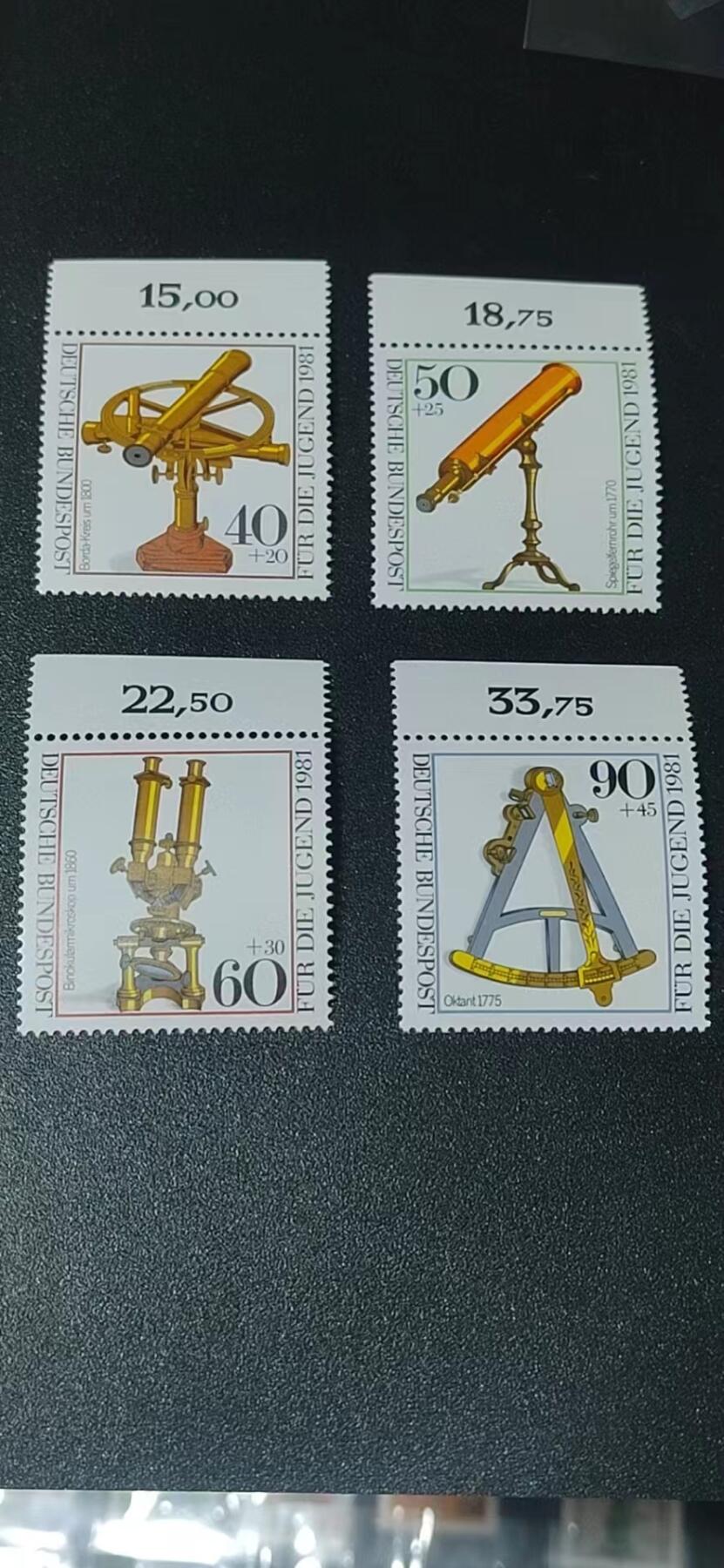 德国邮票专场，都是套票 德国邮票一套，1981年发行，古老光学仪器  望远镜  显微镜等4全 ，品相如图