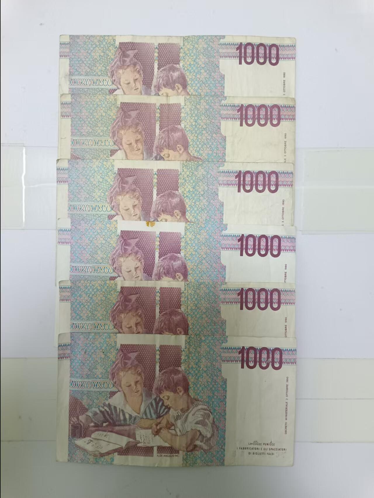 【20241006】非全新纸币第173场 意大利1000里拉6张纸币，有裂缝