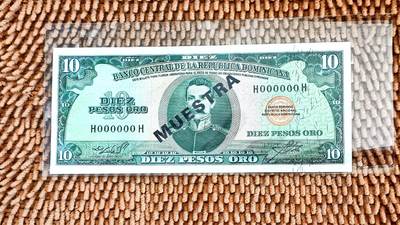 05月02日 世界币章 - 珍品：多米尼加 1964-74年版 10比索 全同号 通天号 000000号样票 近UNC 品相