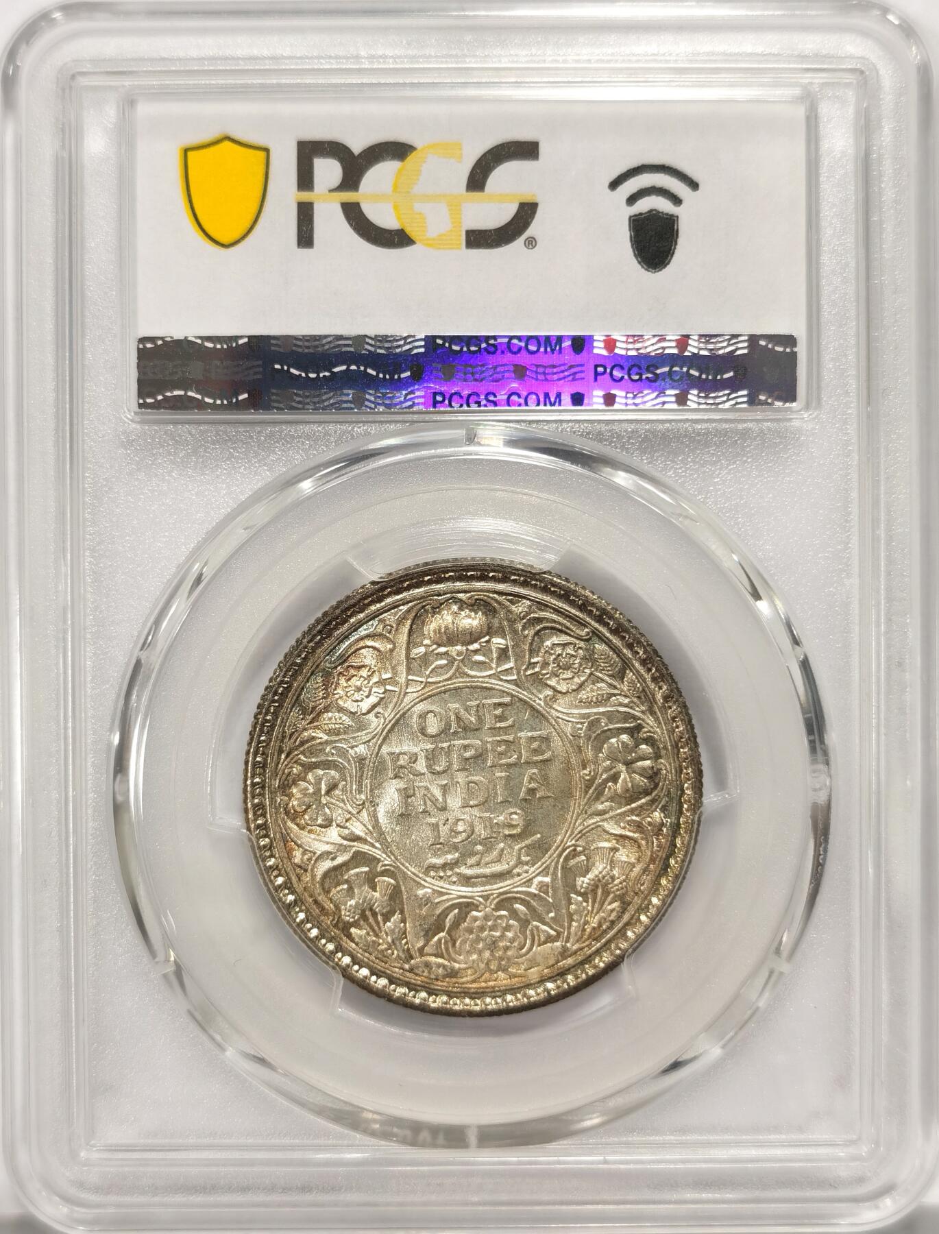 博洋堂世界钱币拍卖第094期（全场包邮） PCGS MS64 英属印度1919年B版乔治五世1卢比银币，收藏级分数，漂亮黄油包浆