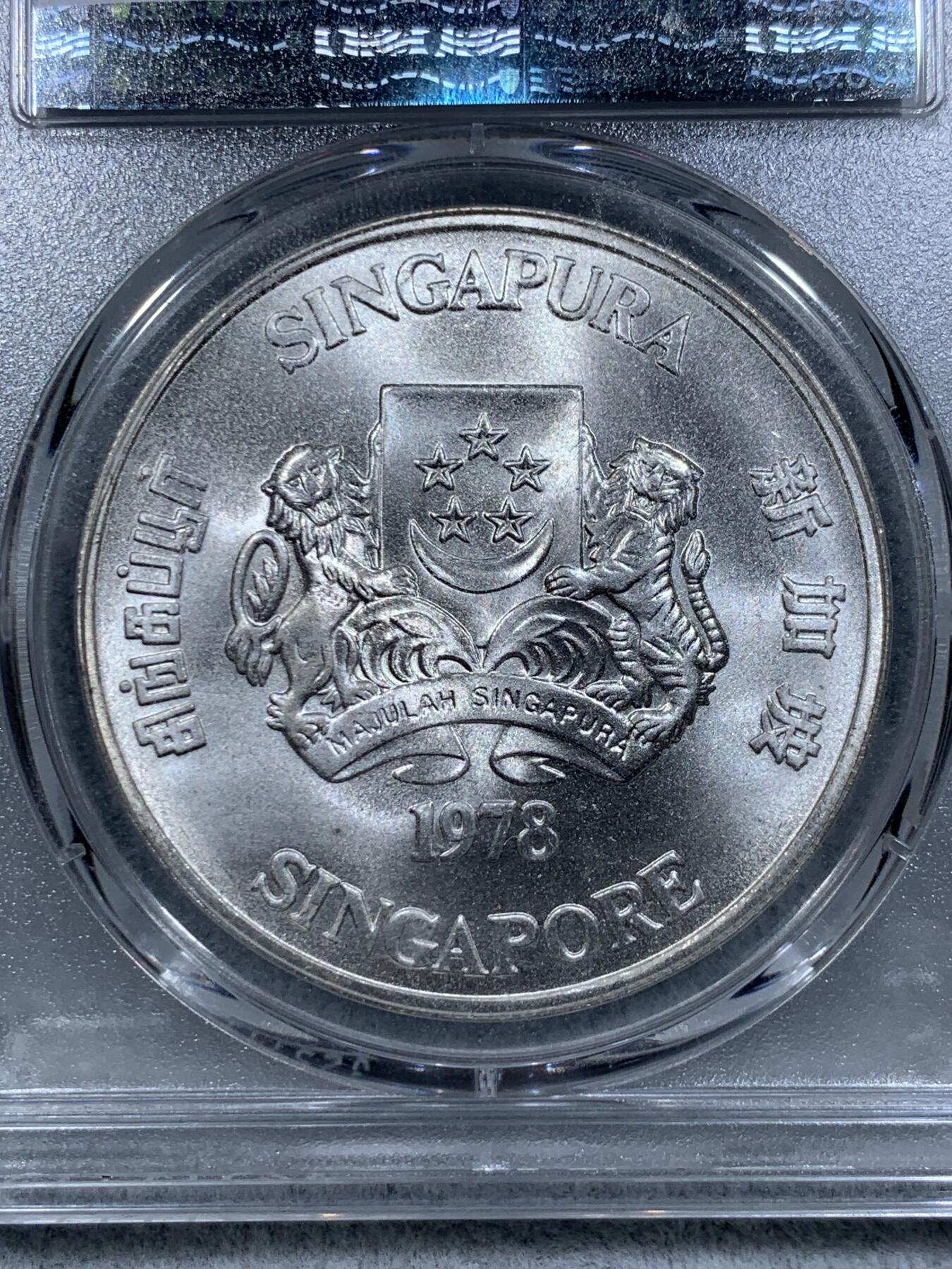 《竞宝斋》第314场 周日，周一，周二  3场连拍 （全场包邮） PCGS MS66 新加坡1978年雷达10元银币
