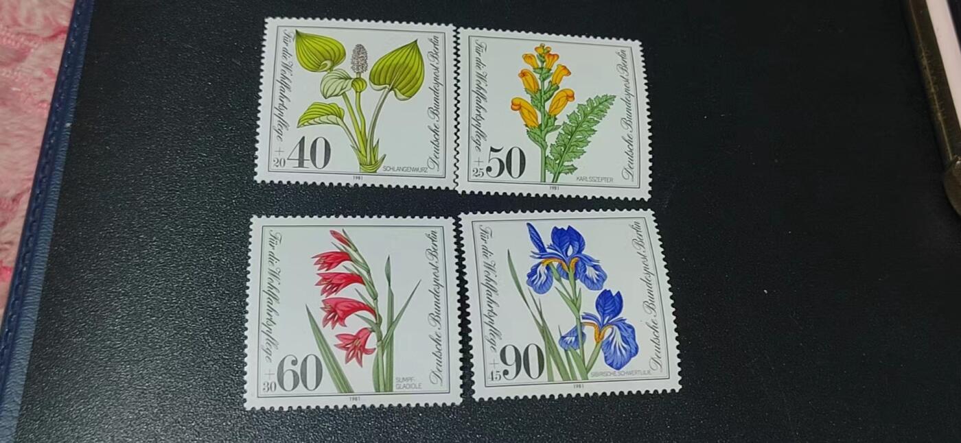 德国邮票专场，都是套票 德国邮票一套，1981年发行，濒危植物花卉 4全，品相如图