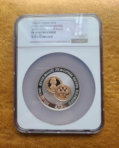 2004年俄罗斯25卢布5盎司纪念银币 NGC PR 69 UC - 2004年俄罗斯25卢布5盎司纪念银币 NGC PR 69 UC