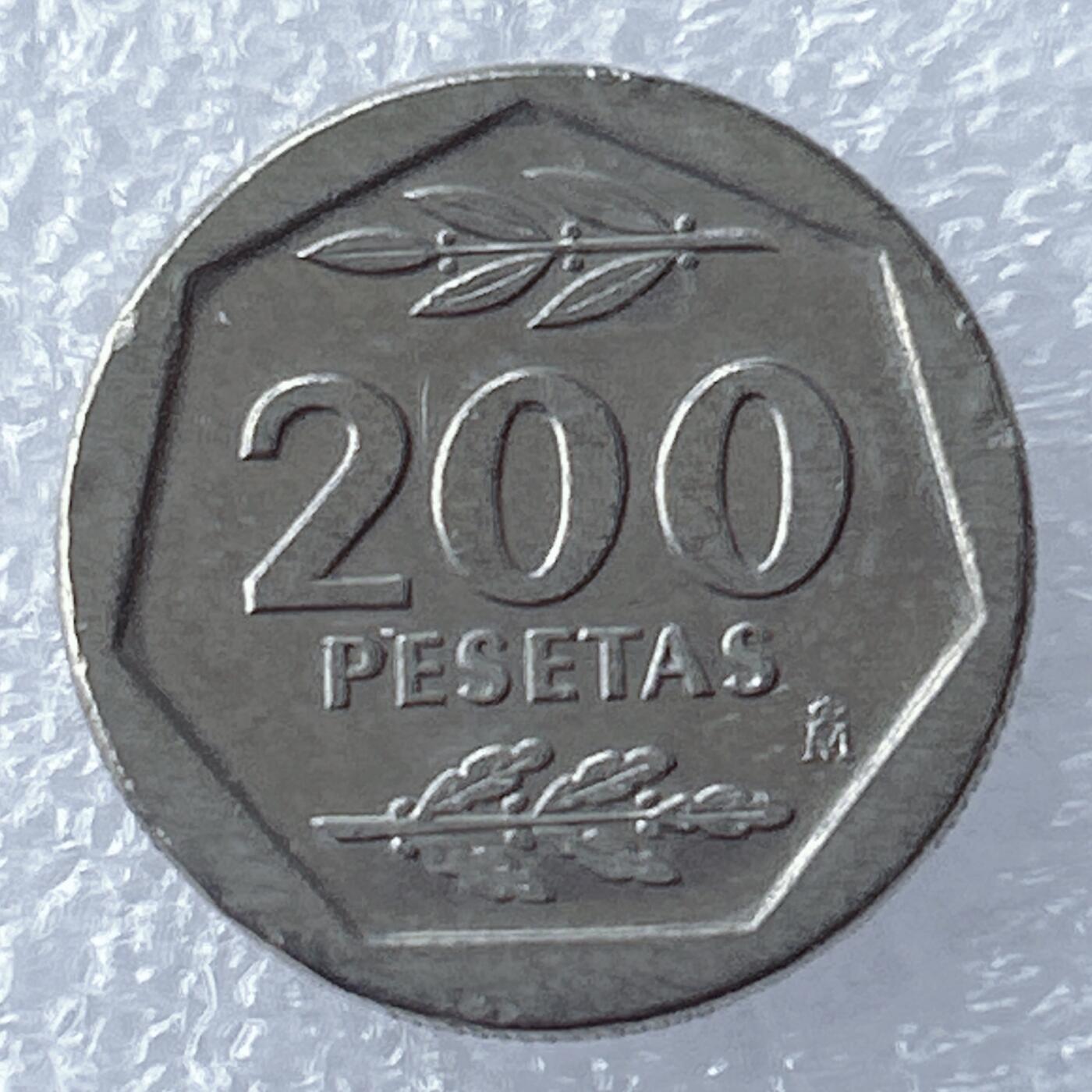 海外回流1元起拍小铺 各国钱币散币场 第17期 西班牙1987年200比塞塔