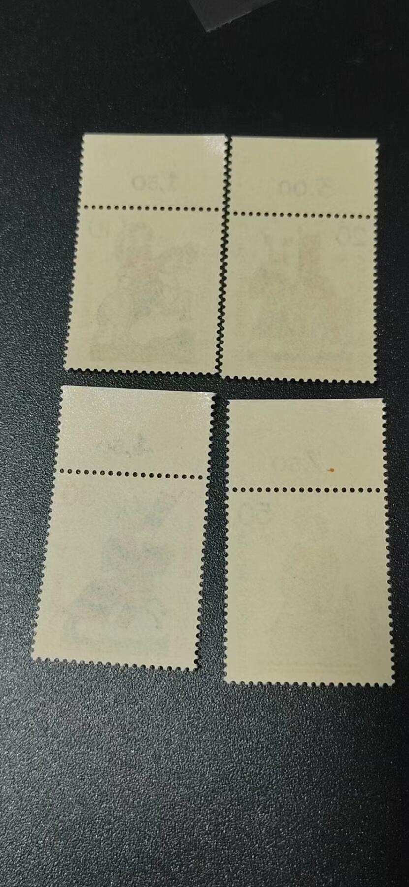 德国邮票专场，都是套票 德国邮票一套，1970年发行，西德  中世纪的宫廷抒情诗人和骑士四全，品相如图