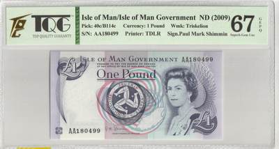 PThappally收藏第42次拍卖，英联邦地区硬币纸币 - 马恩岛 ISLE OF MAN, Isle of Man Bank Limited 2009 1 Pound, Pick 40c SN # AA180499, TQG 67 GEPQ Superb Gem UNC