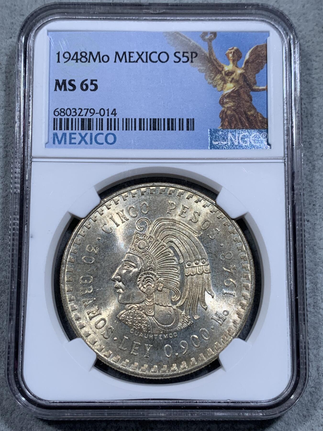 《竞宝斋》第314场 周日，周一，周二  3场连拍 （全场包邮） NGC MS65 墨西哥1948年玛雅酋长5比索鹰洋大银币