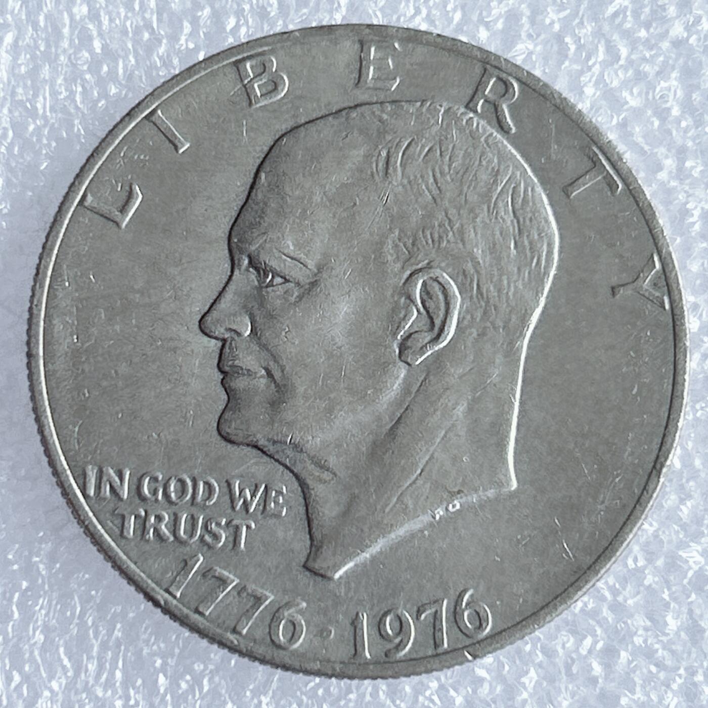 海外回流1元起拍小铺 各国钱币散币场 第17期 美国1美元艾森豪威尔 登月建国200年纪念币