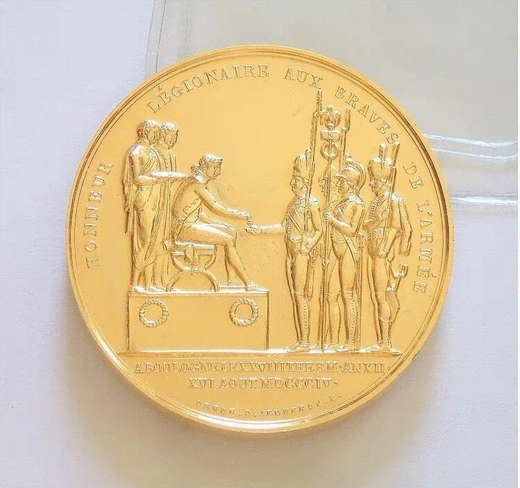 法国纪念1804年 拿破仑战争+雄鹰高浮雕精制大镀金章 40MM