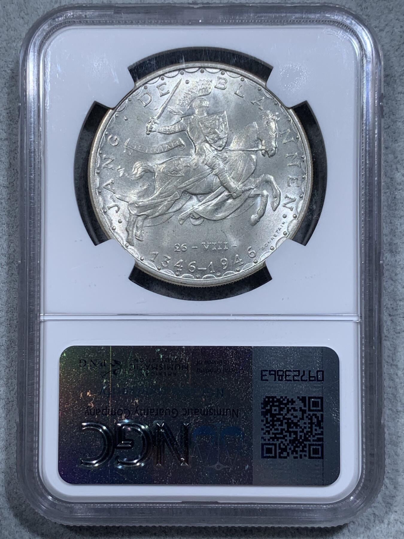 《竞宝斋》第314场 周日，周一，周二  3场连拍 （全场包邮） NGC MS65 卢森堡1946年盲人约翰战死600周年纪念100法朗马剑银币，直径37毫米，重25克，835银，发行量100100枚。