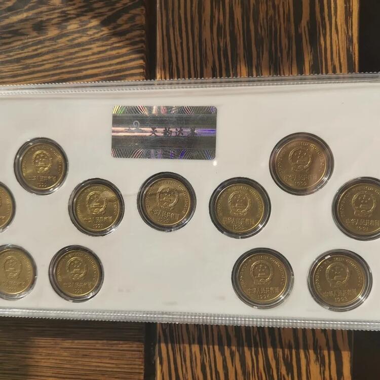 梅花五角硬币套币 1991年-2001年全部发行年份各一枚 光品