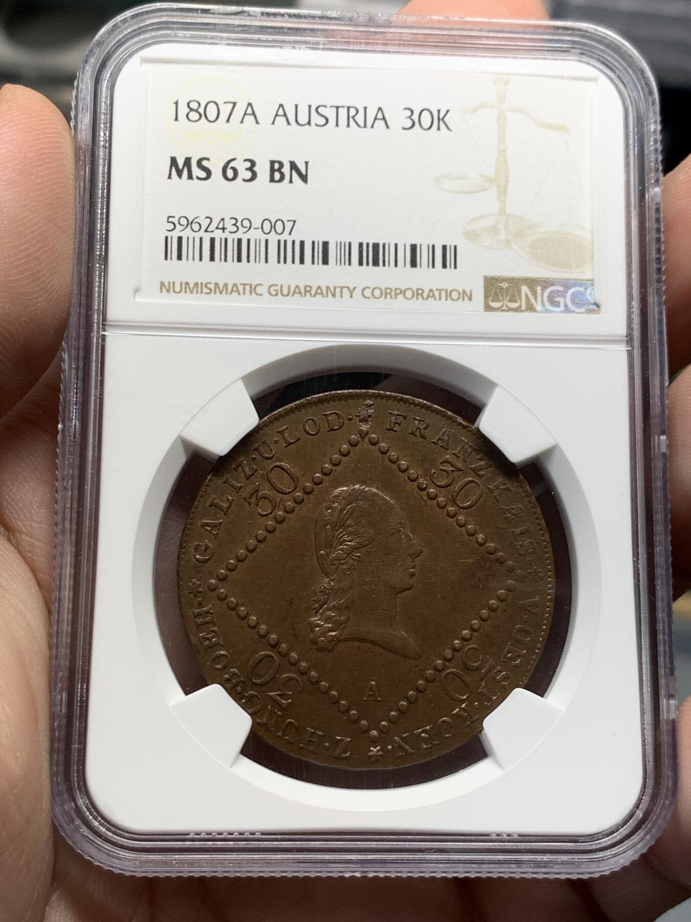 《竞宝斋》第314场 周日，周一，周二  3场连拍 （全场包邮） NGC MS63BN 奥地利帝国 1807 弗朗索瓦一世 30克鲁泽 大铜币