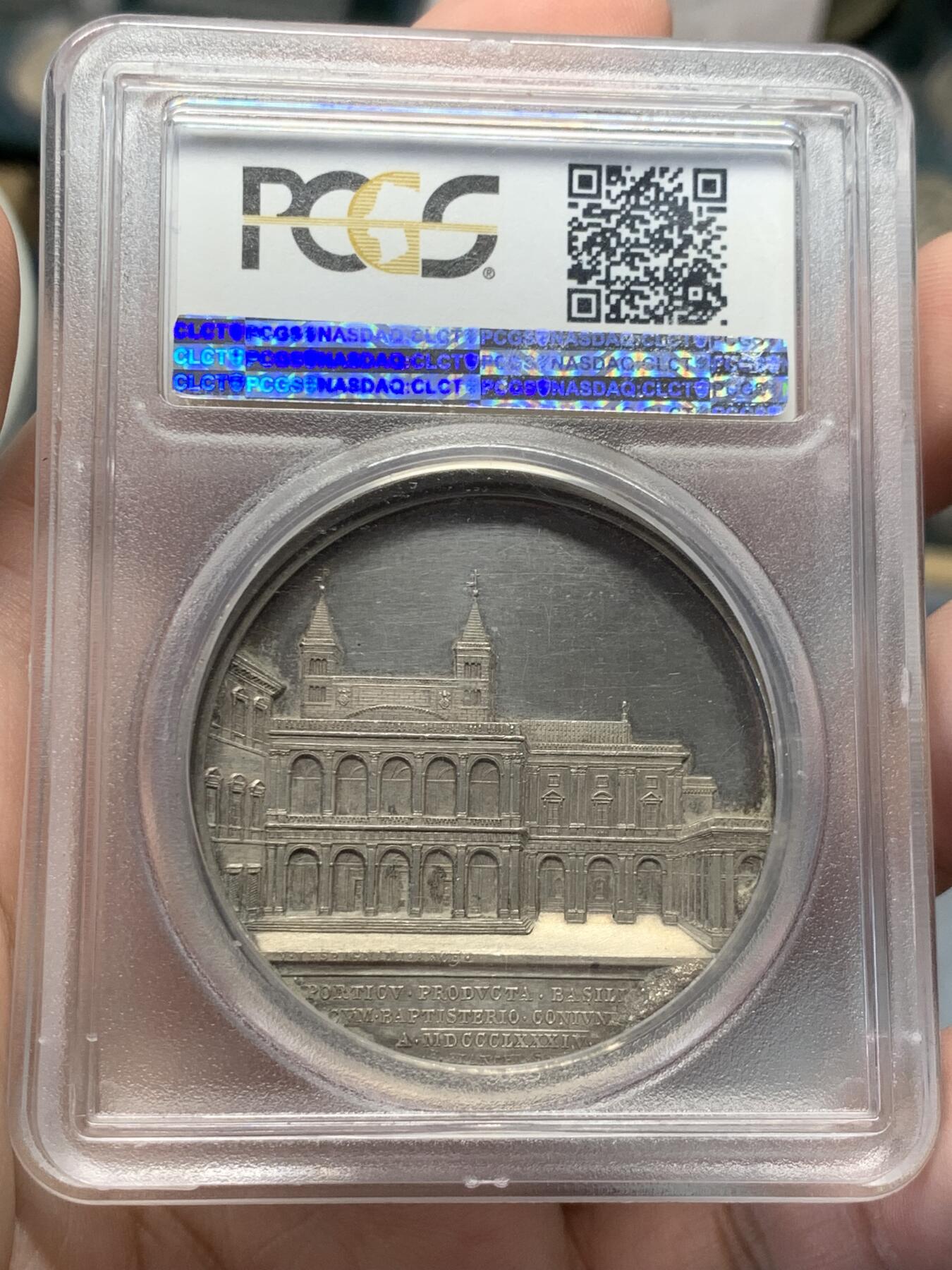 《竞宝斋》第314场 周日，周一，周二  3场连拍 （全场包邮） PCGS SP61 意大利教皇国 1884年 银质奖章 背面为 拉特兰大教堂拱廊 细节满满 加厚难得