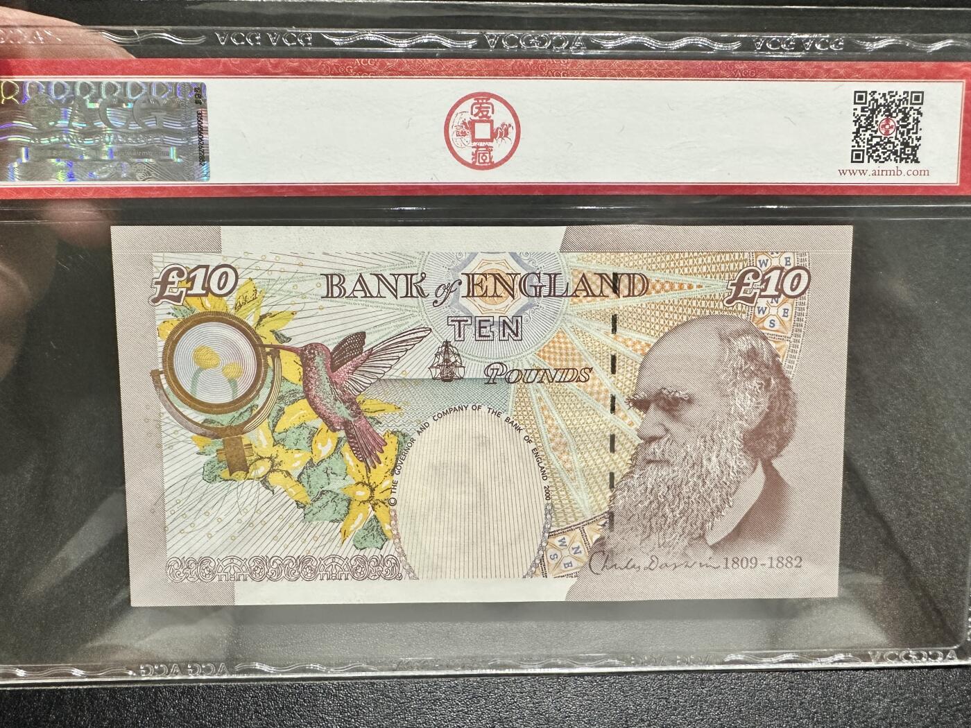 《外钞收藏家》第四百二十四期 2000年英国E序列10镑 爱藏评级67 尾28