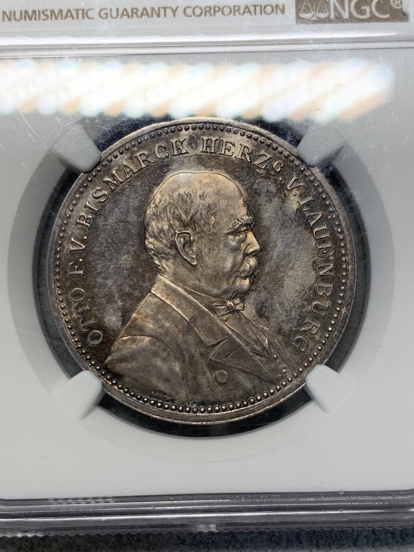 《竞宝斋》第314场 周日，周一，周二  3场连拍 （全场包邮） NGC MS61 德国 1898年 俾斯麦逝世纪念银章 镜面工艺 包浆漂亮