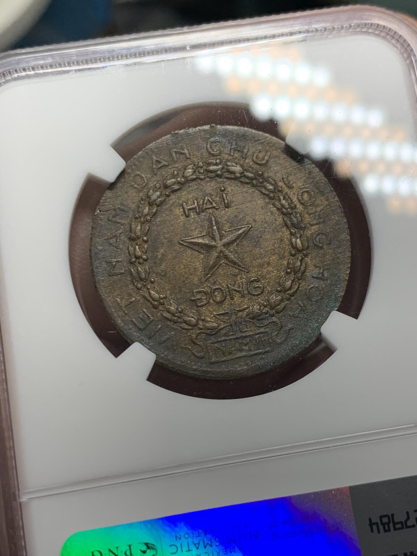 《竞宝斋》第314场 周日，周一，周二  3场连拍 （全场包邮） NGC UNCD 1946年越南民主共和国早期游击期2盾铜币