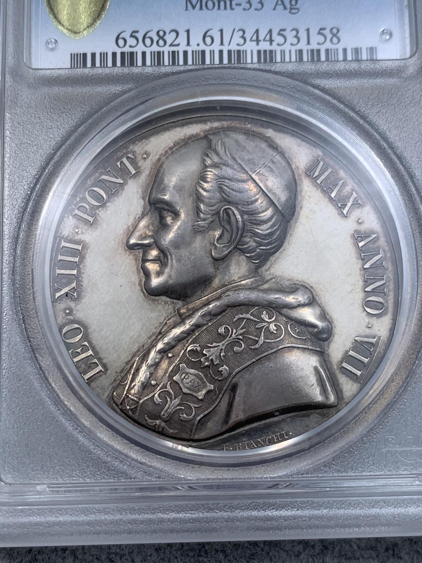 《竞宝斋》第314场 周日，周一，周二  3场连拍 （全场包邮） PCGS SP61 意大利教皇国 1884年 银质奖章 背面为 拉特兰大教堂拱廊 细节满满 加厚难得