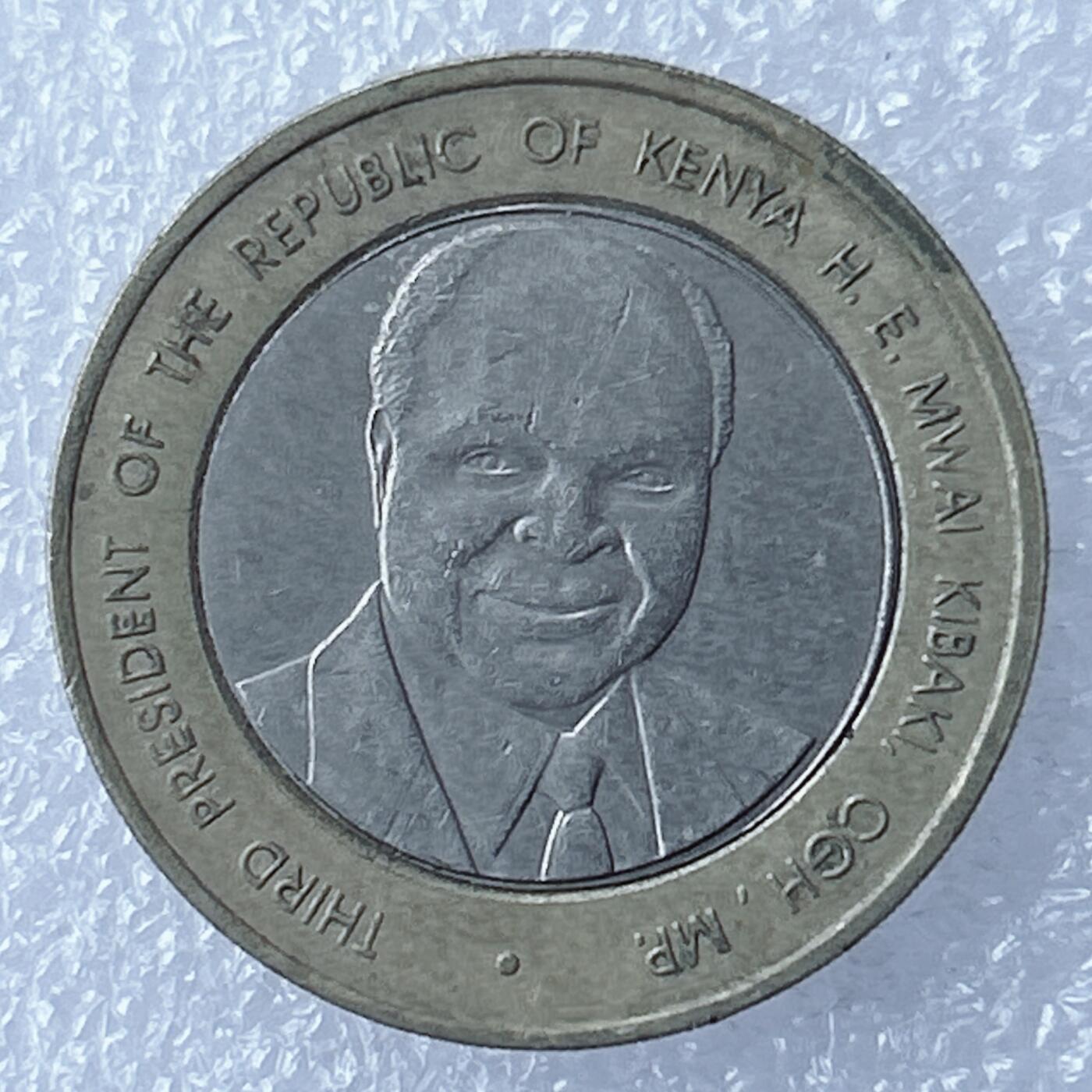 海外回流1元起拍小铺 各国钱币散币场 第17期 肯尼亚2003年40先令双色纪念币