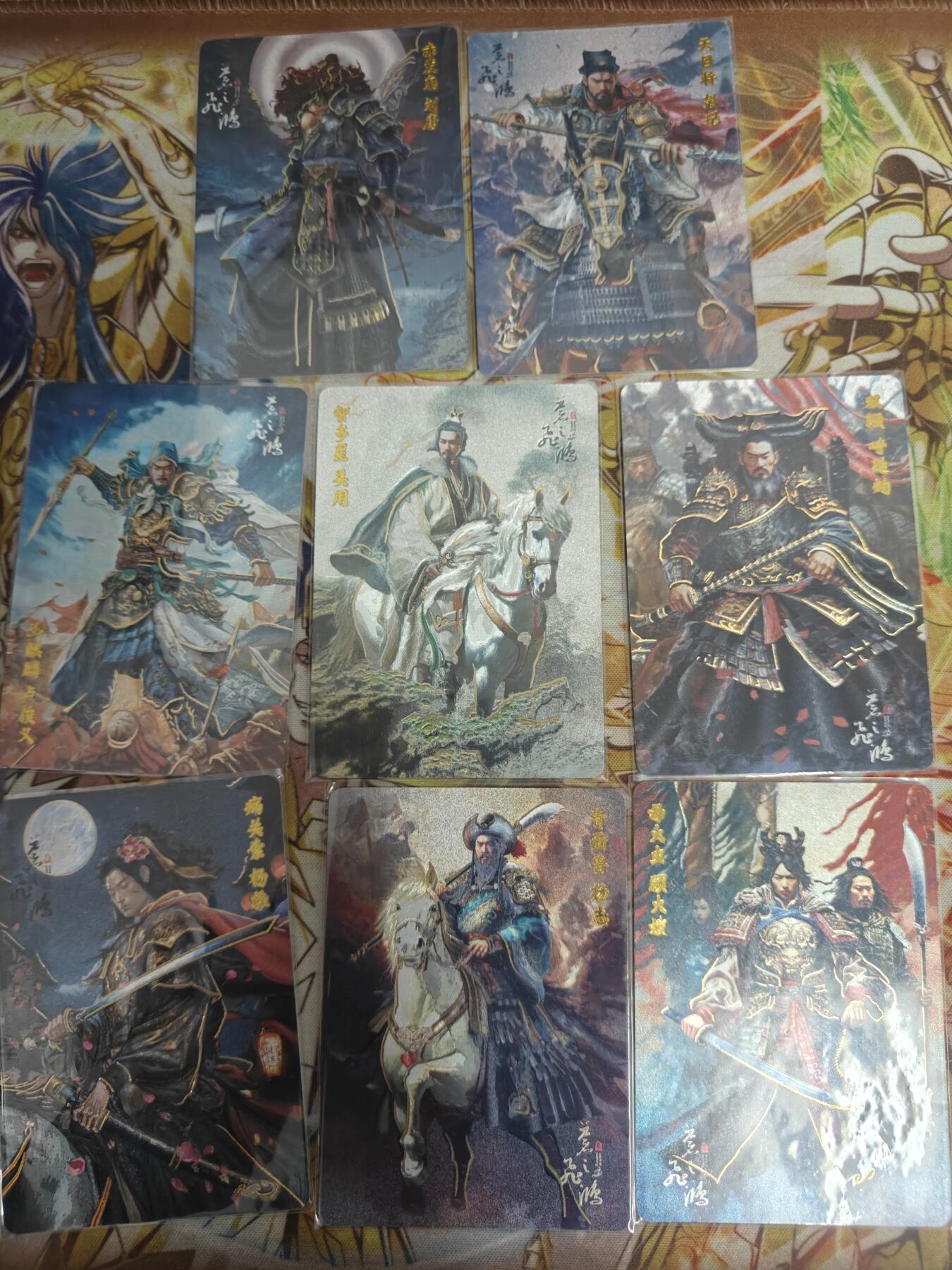 天玑星卡拍第五十五期《愿此行 终抵群星》周一预展结束周四截拍 持续收拍中 满赠三娘需备注